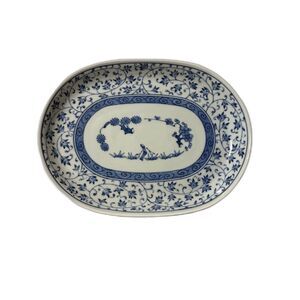 Blue White Chinoiserie inspired individual platter Andrea by Sadek Made in Japan